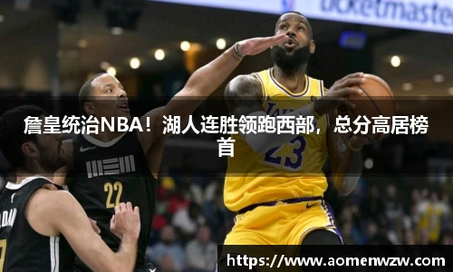 王中王资料大全