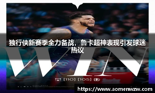 王中王资料大全