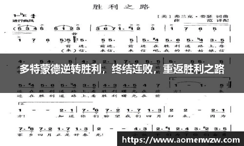 王中王官网资料