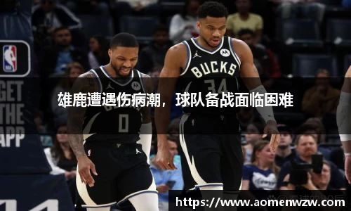 王中王官网资料