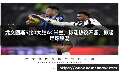 王中王资料大全