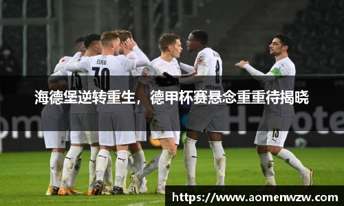 王中王官网资料