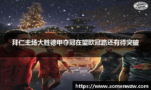 王中王资料大全