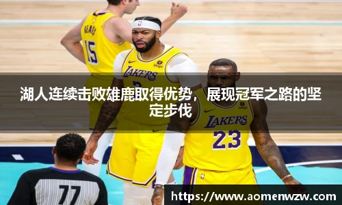 王中王资料大全