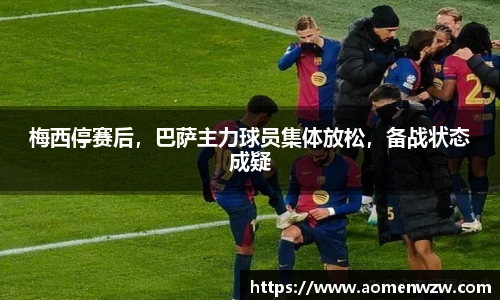 王中王官网资料