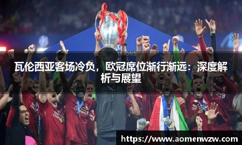 王中王资料大全