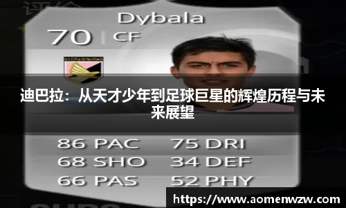 王中王官网资料