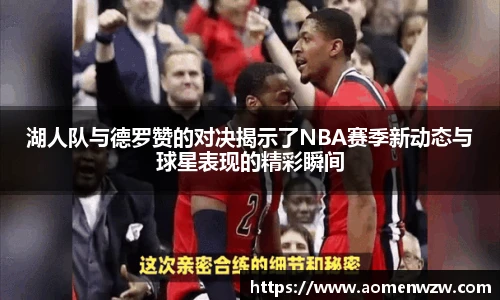 王中王官网资料