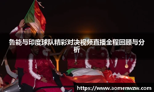 王中王官网资料