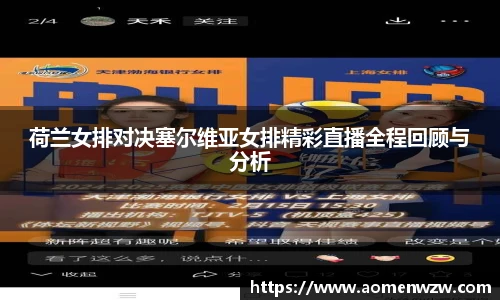 王中王官网资料