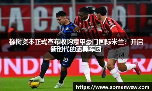 王中王资料大全