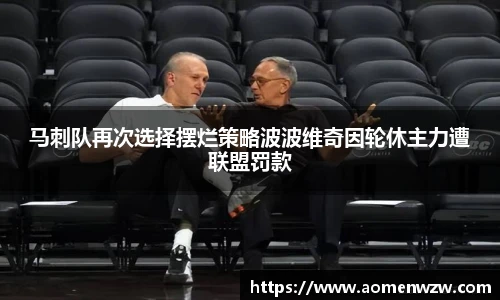 王中王官网资料