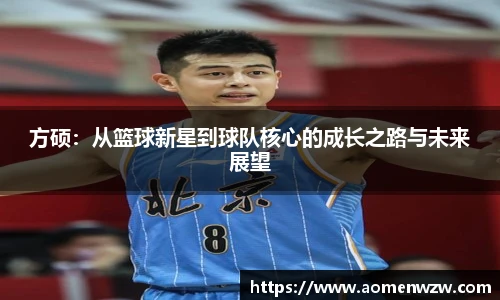 王中王资料大全