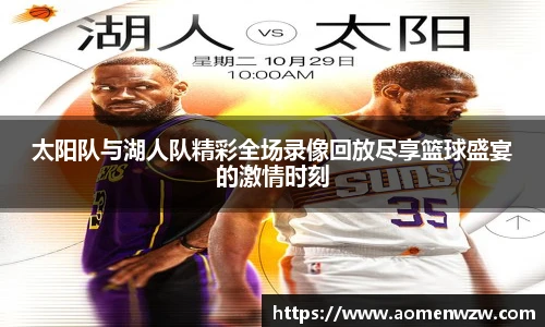 王中王资料大全