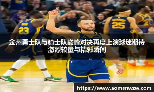 王中王资料大全