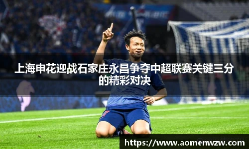 王中王官网资料